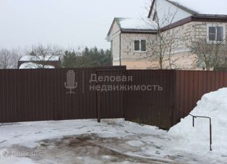 Продаю дом, 280 м2, деревня Старая Мельница