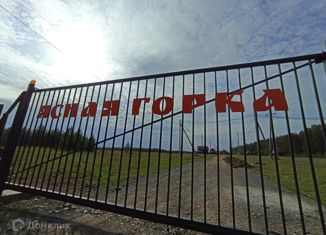 Продажа земельного участка, 16.5 сот., ДНП Ясная Горка