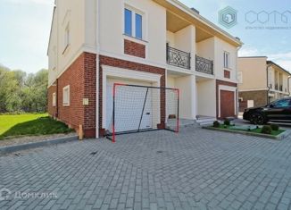 Продам таунхаус, 155 м2, поселок Малое Васильково, Жасминовая улица, 19