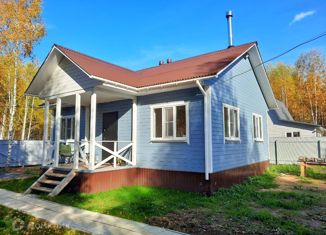 Продажа дома, 63 м2, СНТСН Клочково, СНТСН Клочково, 197