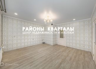 Продажа 2-комнатной квартиры, 40.3 м2, Челябинская область, улица Университетская Набережная, 97