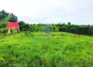 Продаю участок, 15 сот., село Мартыновское