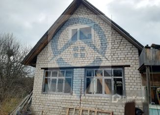 Продается дом, 27 м2, село Ермолино, село Ермолино, 32