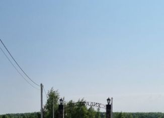 Продаю земельный участок, 16 сот., деревня Крюково