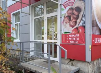 Продаю офис, 29.2 м2, Кумертау, улица Пушкина