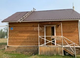 Дом на продажу, 45.5 м2, село Аппаны, улица Колпашникова, 4