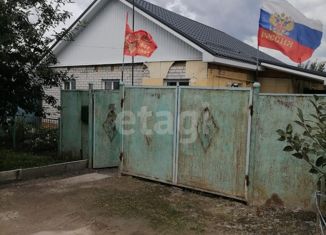 Дом на продажу, 60 м2, Белгород, Драгунская улица, Восточный округ