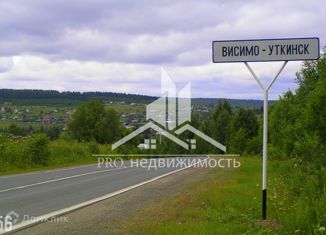 Продам дом, 33.9 м2, поселок Висимо-Уткинск, Пионерская улица