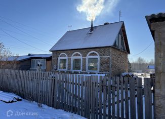 Продажа дома, 32 м2, рабочий посёлок Солнечный