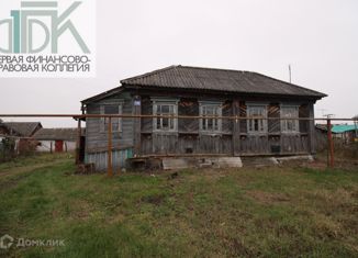 Продается дом, 30.1 м2, село Архангельское, улица Карла Маркса, 16