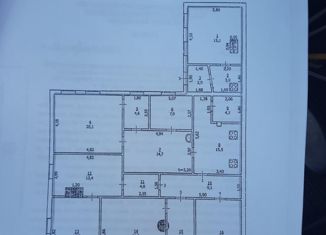 Продам офис, 177.5 м2, Самара, Садовая улица, 228, Ленинский район