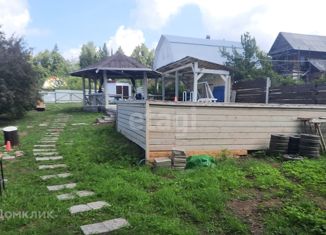 Продаю дом, 45 м2, деревня Большая Мось, Центральная улица