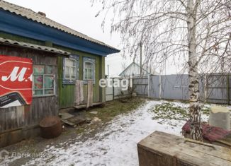 Продается дом, 37 м2, село Верхний Ингал