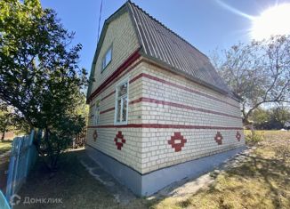 Дом на продажу, 50 м2, Белгородская область