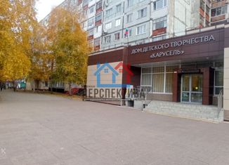 Продажа офиса, 70 м2, Тобольск