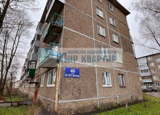 Продам однокомнатную квартиру, 31 м2, Рыбинск, улица 50 лет ВЛКСМ, 40