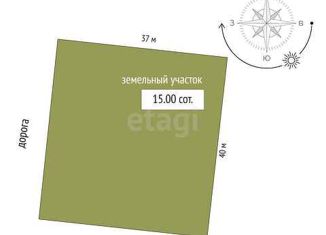 Продам земельный участок, 15 сот., деревня Есаулова, Весенняя улица