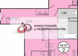 Продаю 2-ком. квартиру, 65 м2, Ставрополь, микрорайон Чапаевка, улица Чапаева, 4/1А