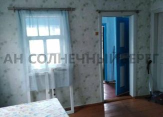 Продаю дом, 40 м2, село Молдавановка, Центральная улица, 32Г