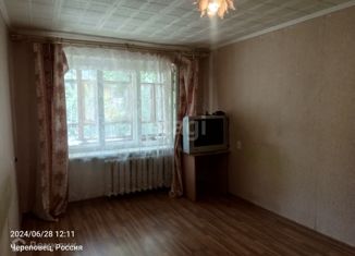 1-ком. квартира на продажу, 30.7 м2, Череповец, улица Космонавта Беляева, 30