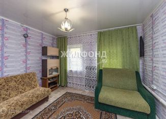 Продаю дом, 49 м2, Барнаул, Водопроводная улица, Октябрьский район