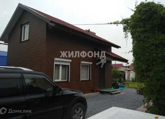 Продаю дом, 64.6 м2, село Лебедевка