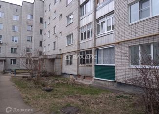 Продается трехкомнатная квартира, 58.8 м2, Рыбинск, набережная Космонавтов, 17