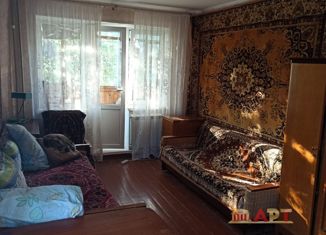 1-комнатная квартира на продажу, 30 м2, Наро-Фоминск, улица Шибанкова, 43
