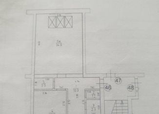 Продается однокомнатная квартира, 79.1 м2, Краснознаменск, Майская улица, 3А