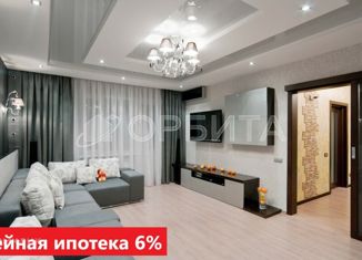 Продается 2-комнатная квартира, 63.5 м2, Тюмень, улица Ветеранов Труда, 9Ак1, ЖК На Ватутина