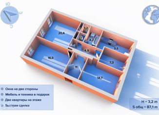 Продам 4-ком. квартиру, 87.1 м2, Санкт-Петербург, метро Академическая, Бестужевская улица, 29