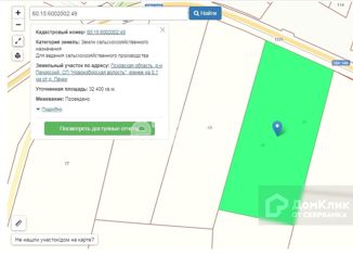 Продам участок, 320 сот., деревня Печки