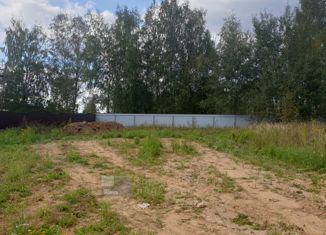 Продается участок, 8 сот., Одинцовский городской округ, территория МКЗ-1, 53