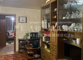Продаю двухкомнатную квартиру, 46.9 м2, Кемерово, Рудничный район, проспект Шахтёров, 41