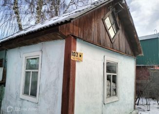 Продажа земельного участка, 5.51 сот., садовое товарищество Обское-2