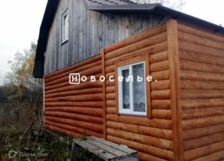 Продаю дом, 60 м2, Рязанская область, Луговая улица, 11