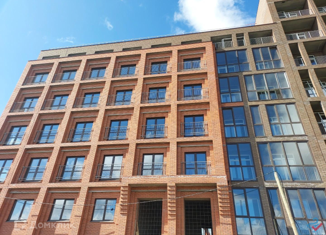 Продажа квартиры студии, 67.8 м2, деревня Кисловка, улица Левитана, 3