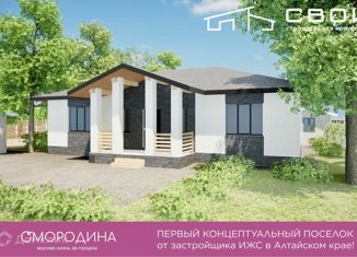 Продаю дом, 137 м2, село Санниково, Луговая улица