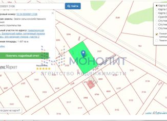 Земельный участок на продажу, 14.97 сот., коттеджный поселок Бурцево
