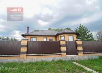 Продажа дома, 136.4 м2, Рыбное, Челябинская улица