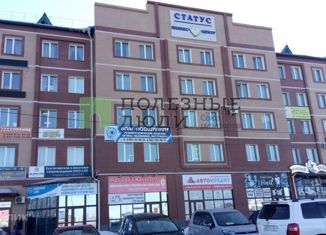 Продаю офис, 41 м2, Амурская область, улица Воронкова, 4