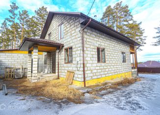Продаю дом, 268.9 м2, Улан-Удэ
