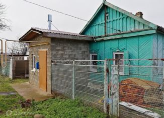 Дом на продажу, 42.8 м2, поселок городского типа Ахтырский, Ахтырская улица