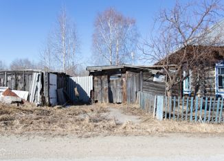 Продажа дома, 40 м2, деревня Веснина