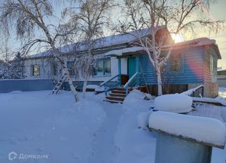 Продам дом, 110 м2, Саха (Якутия), улица Дружбы Народов