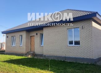 Продаю дом, 123 м2, деревня Ильинское, коттеджный посёлок Фаворит, 399