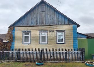 Продажа дома, 47.5 м2, село Казацкое, улица Льва Толстого