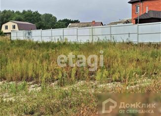 Продаю участок, 11.18 сот., деревня Дубровка, улица Мира