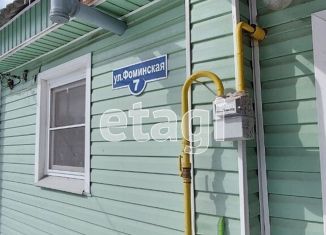 Продам дом, 70.8 м2, деревня Цветовка