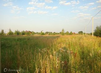 Продается участок, 15 сот., Баксан, проспект Ленина